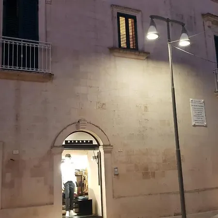 Domus Trinchese Dimora Storica Martano